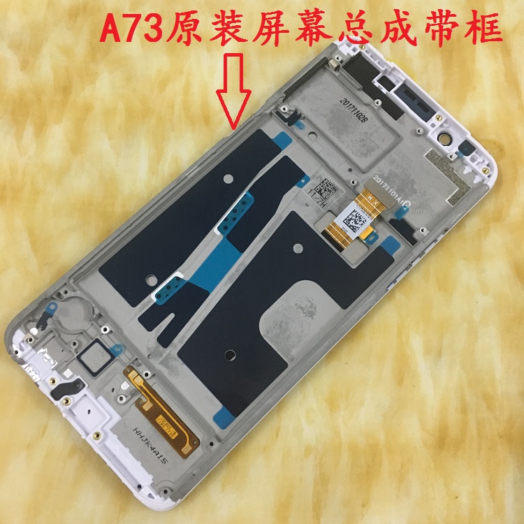 OPPOA59S A73t màn hình ban đầu lắp ráp A73 A77 LCD màn hình điện thoại di động màn hình luôn A59m - Phụ kiện điện thoại di động ốp lưng samsung note 9