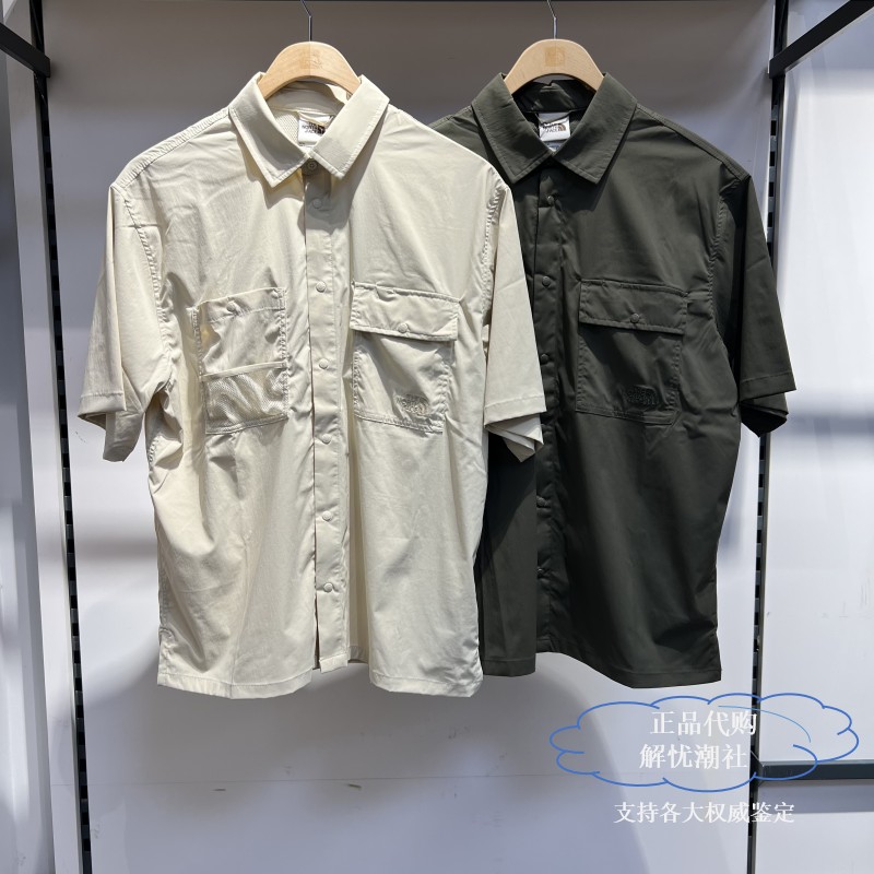 Thenorthface North Face 2026 New Men's Outdoor Sports Water-Repellent and Sun-Proof Short-Sleeved Shirt 8g05 Thenorthface North Face 2026 New Men's Outdoor Sports Water-Repellent and Sun-Proof Short-Sleeved Shirt 8g05