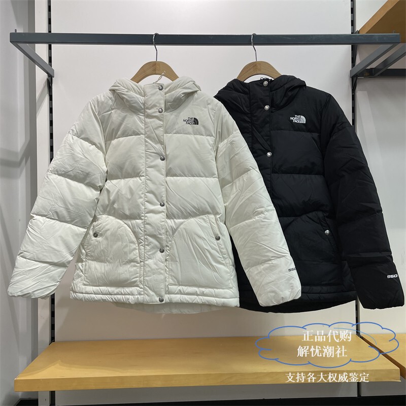 Thenorthface 2024 Autumn and Winter Women's Outdoor 550 Fill Power Goose down Warm Hooded down Jacket 8Dmm