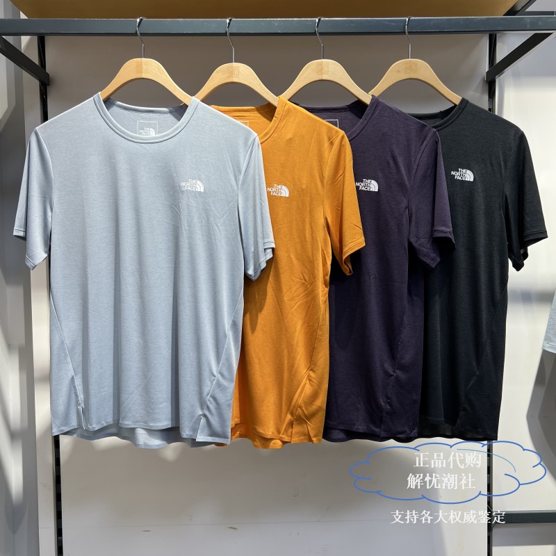 Thenorthface North Face 2026 New Men's Outdoor Moisture-Wicking Quick-Drying Short-Sleeved T-Shirt 8Byj Thenorthface North Face 2026 New Men's Outdoor Moisture-Wicking Quick-Drying Short-Sleeved T-Shirt 8Byj