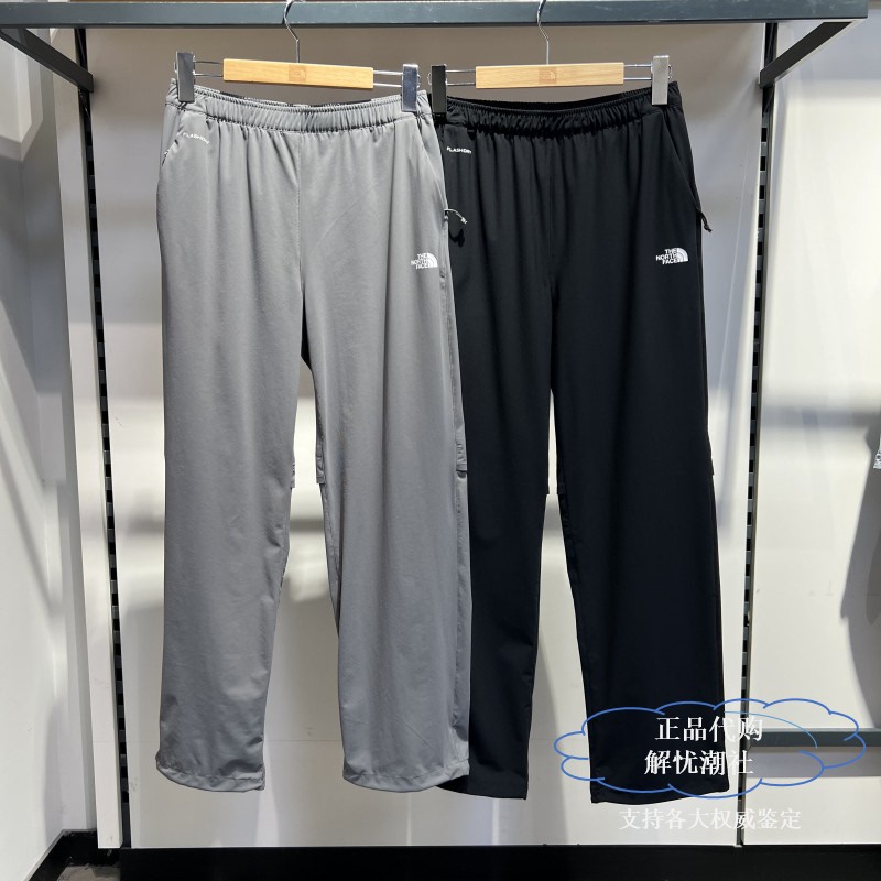 Thenorthface North Face 2026 New Women's Outdoor Upf50+ Sun Protection Cool Quick-Drying Pants 8G7Q