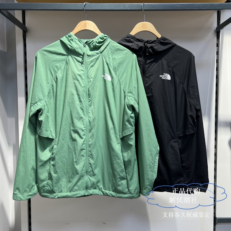 Thenorthface North Face 2026 New Men's Outdoor Lightweight Breathable Upf50+ Sun Protection Skin Jacket 8G7G Thenorthface North Face 2026 New Men's Outdoor Lightweight Breathable Upf50+ Sun Protection Skin Jacket 8G7G
