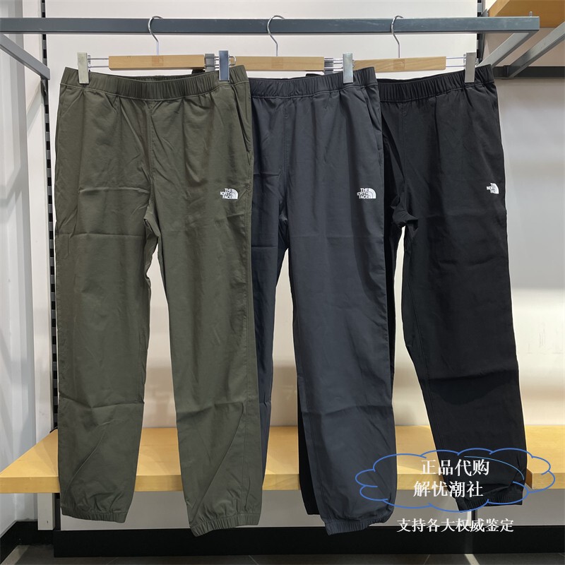 Thenorthface 2025 New Men's Outdoor Casual Sports Comfortable Breathable Quick-Drying Pants 8Ba9