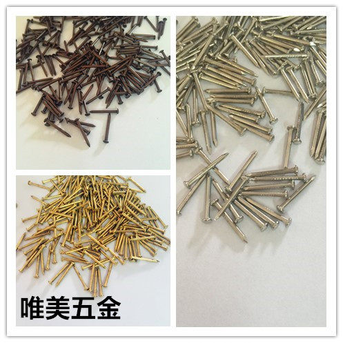 Pure copper nails Round head small copper nails Drum nails Furniture bubble nails Antique nails Bubble nail strips Decorative nail fasteners