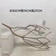 Кремовый, белый, J125042591