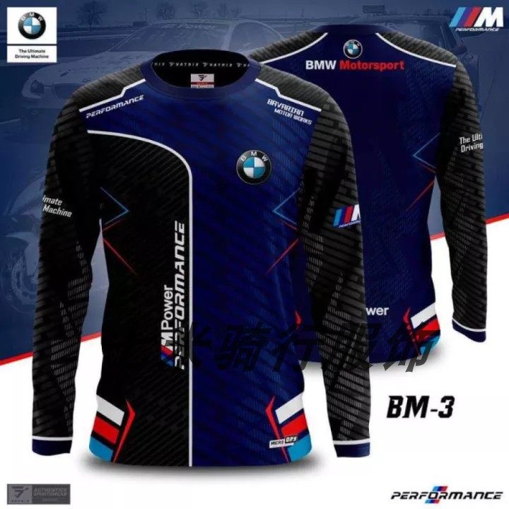 Bmw BMW F1 Formula 1 Formula 2022 Cross-country spring autumn racing outdoor breathable mesh Long sleeves-Taobao