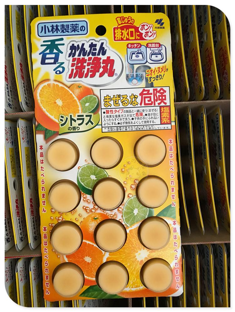 日本進口小林製藥清潔洗淨丸管道下水道排口馬桶除菌消臭12枚