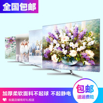 Hanging TV cover small fresh custom all-inclusive 50 58 60 inch curved screen protection dust cover cover cloth
