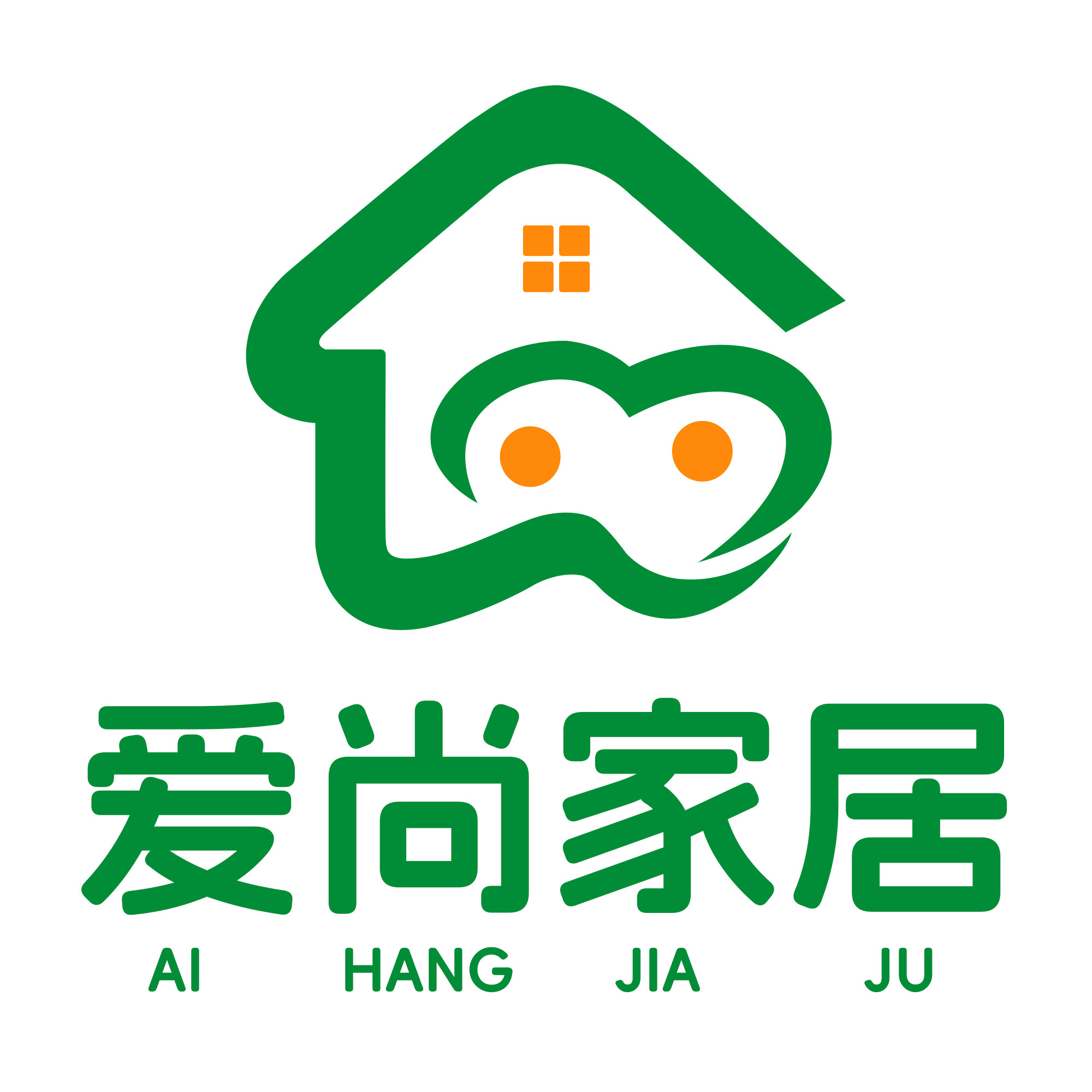 爱尙家居日用百货商城