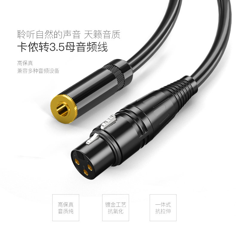 Каннон до 3_01.jpg