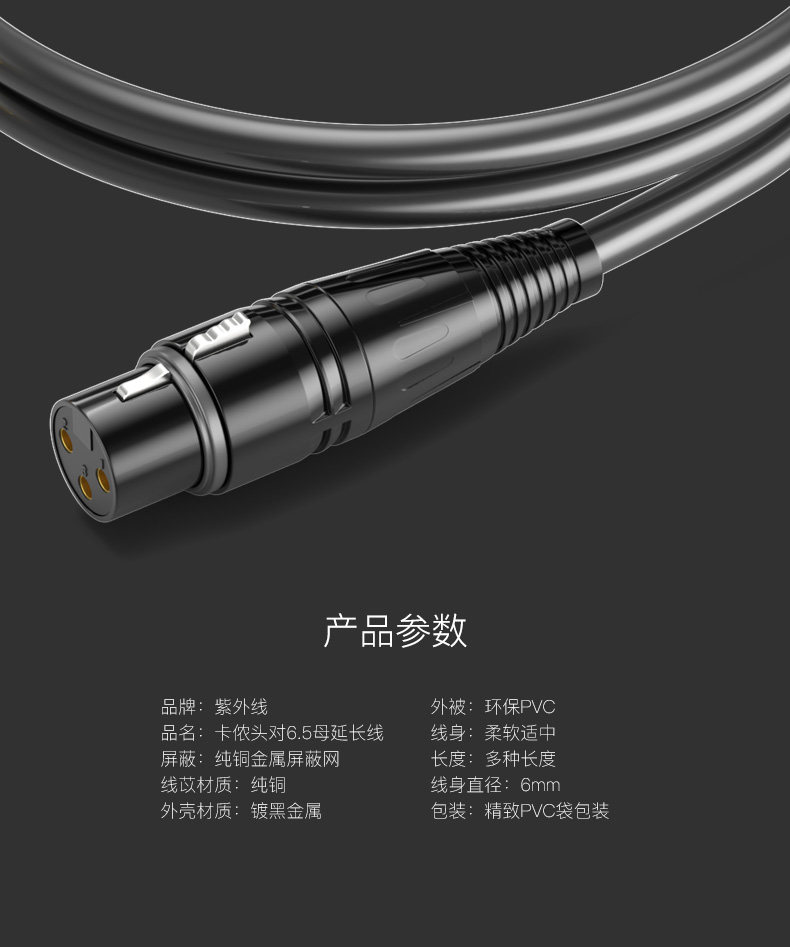 Каннон до 3_10.jpg