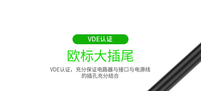 Sanjin Source Line --- new _10.jpg