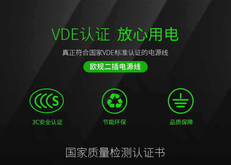 Sanjin Source Line --- новый _02.jpg