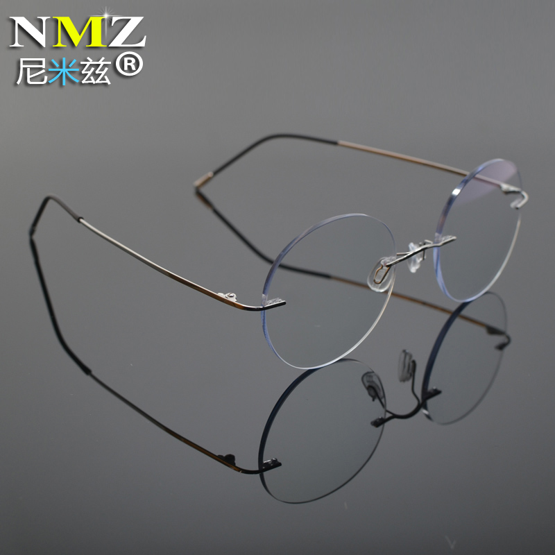 Montures de lunettes NIMITZ en Titane pur - Ref 3139999 Image 1