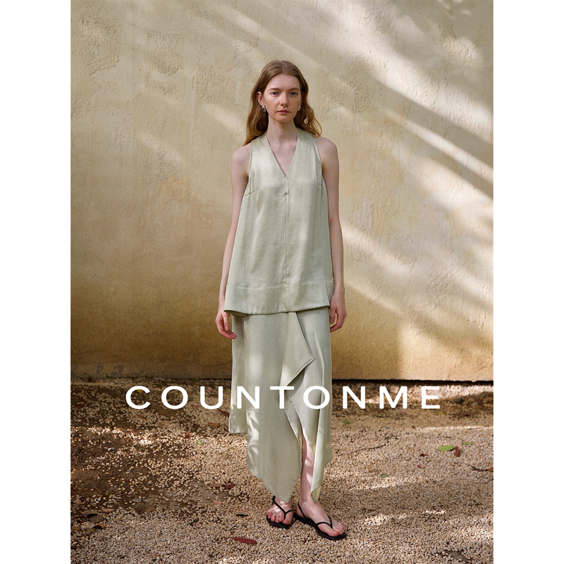 Countone French Romantic Irregular Flowing and Dynamic Misty Sage Green Vest/Skirt Set