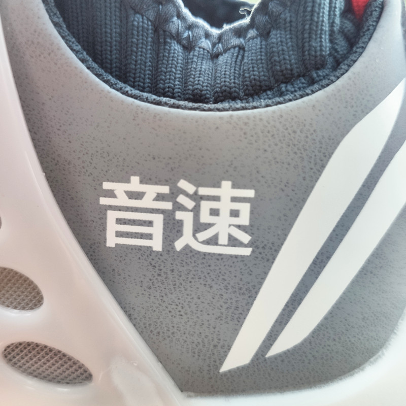 Giày bóng rổ chính hãng Li Ning sonic 7 thế hệ Rose City Rose City Giày bóng rổ CJ McCollum ABAP077 - Giày bóng rổ giày thể thao nam
