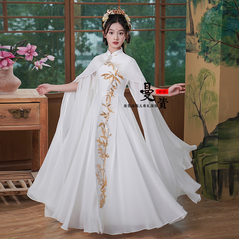 New Style Chinese-Style Guzheng Performance Dress for Girls, Classical Long Dress for Art Exams, Folk Music Solo Stage Performance Dress