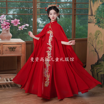 Girls' Chinese-Style Hanfu Guzheng Performance Costume New Year's Evening Dress Red Host Children's Choir Costume Performance Outfit