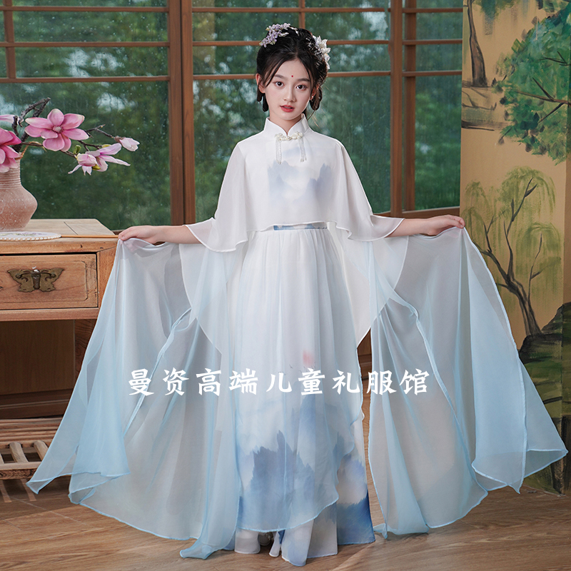 Chinese-Style Original Girls' Hanfu Guzheng Performance Costume, Traditional Chinese Dress for Exams, Folk Music Children's Water-Sleeve Choir Performance