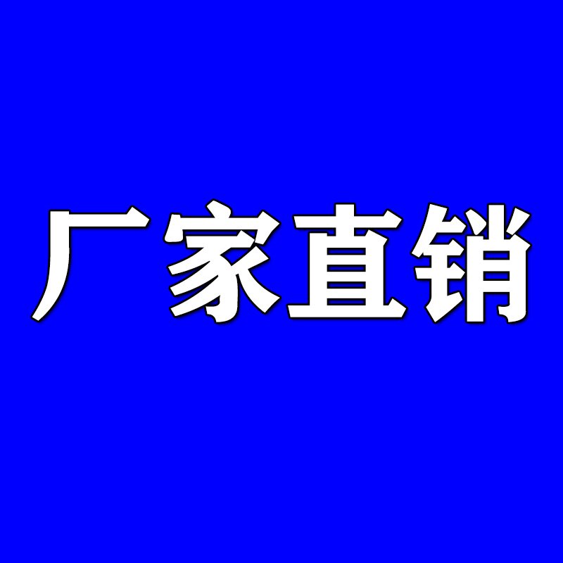 广东净水器反渗透厂家