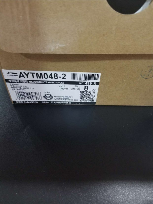 Giày cầu lông Li Ning Giày tập luyện nữ AYTM048 nam AYTM039 giầy cầu lông lining