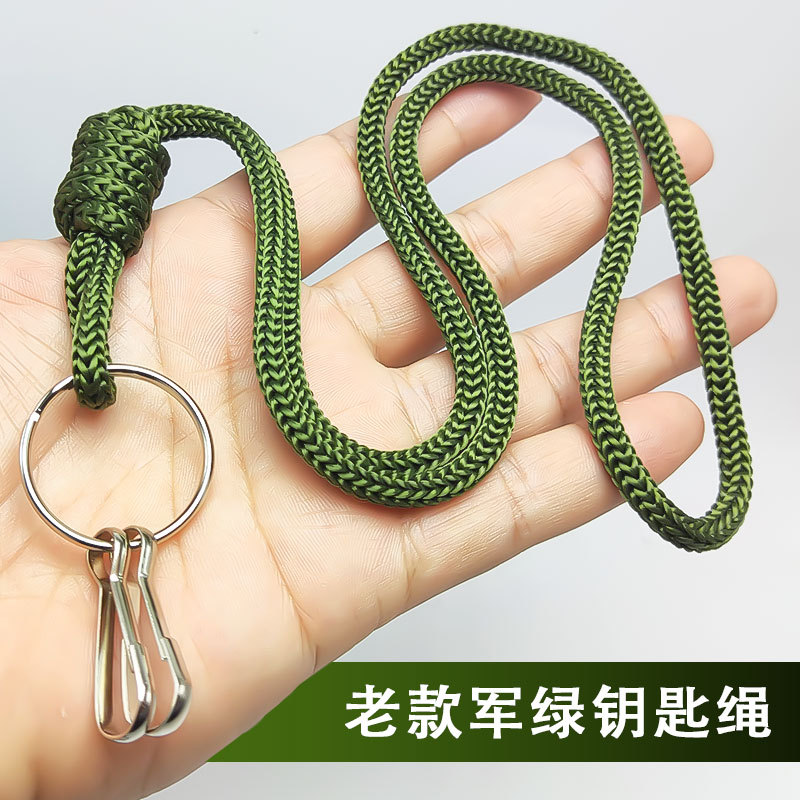 Old-Style Key Lanyard for the Elderly, Neck-Hanging, Anti-Lost, Hand-Woven, Traditional Key Rope, Children's Black and Army Green Tag Lanyard