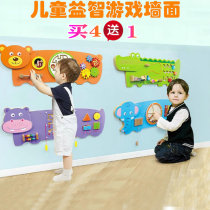 Kindergarten Wall Game set childrens early education toys parent-child wall building blocks naughty Castle Game interactive toy Wall