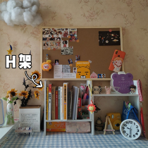 Girl heart pink storage rack storage rack storage rack bookshelf Student dormitory desktop storage simple retractable