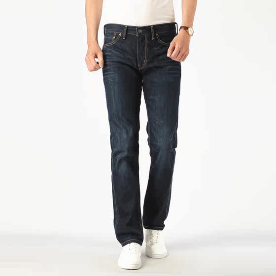 levi's men's 511 dark blue slim fit jeans