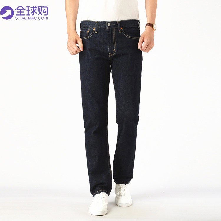 levi's 511 dark blue