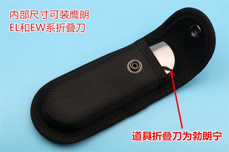 Bộ dao da bò chính hãng đầu tiên dao quân đội Thụy Sĩ