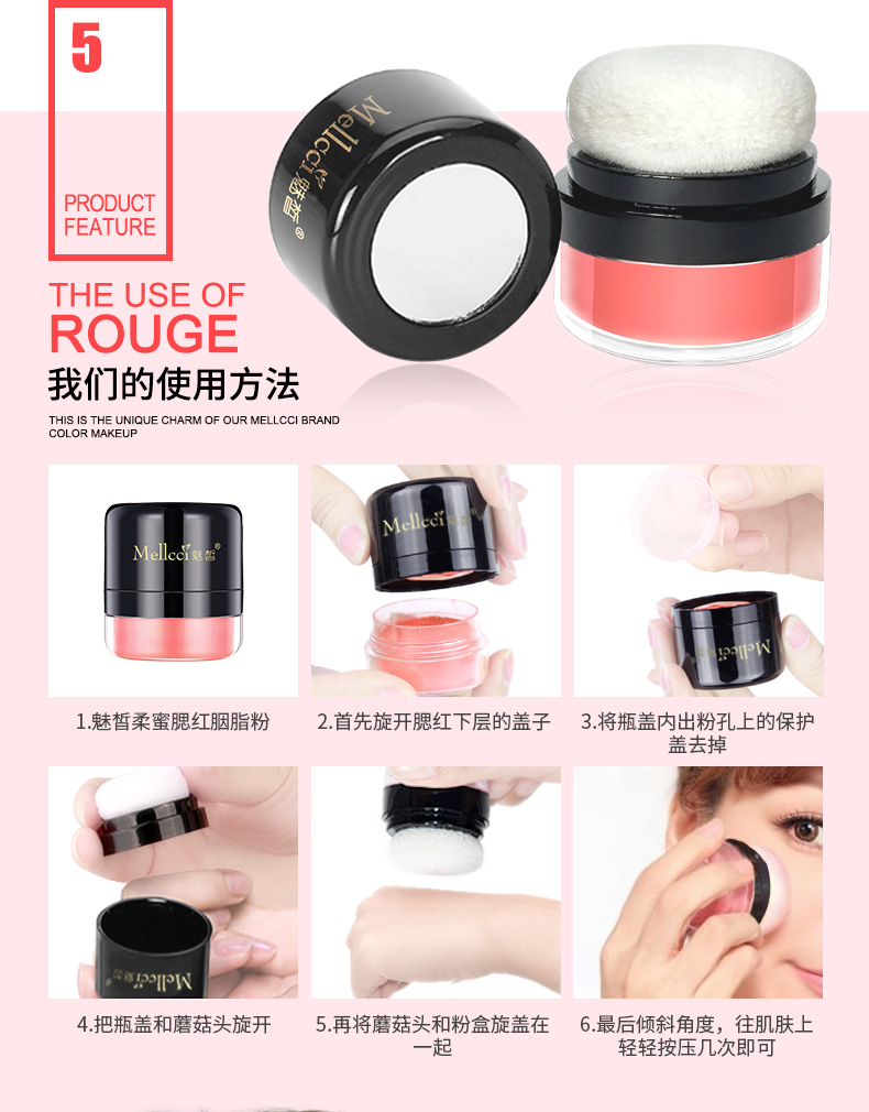 Cây phấn trang điểm má hồng phấn rouge bột nấm đầu năng lực sửa chữa tự nhiên kéo dài bà bầu cho con bú có sẵn - Blush / Cochineal phấn má maybelline
