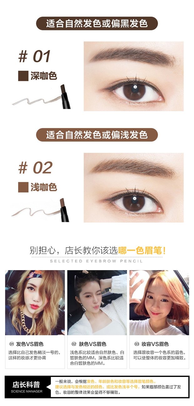 Sự quyến rũ Cosmetics Bộ mỹ phẩm dành cho người mới bắt đầu Bộ trang điểm khuôn mặt Son môi dạng bột Bút chì Có sẵn cho con bú kem nền the face shop