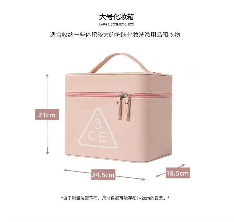 3Ce Makeup Case Storage Cosmetic Bag 2022 Super Popular Portable Cosmetic Storage Box with Mirror for Makeup Artists 3Ce Makeup Case Storage Cosmetic Bag 2022 Super Popular Portable Cosmetic Storage Box with Mirror for Makeup Artists