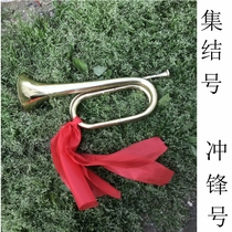 Drama stage film and television performance props assembly number charge number eight route army red army charge number props