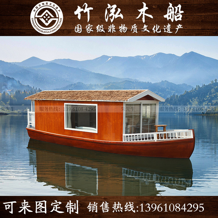 House boat Custom thatched roof wooden boat house Water resort Hotel Featured bed and breakfast Boat Dhoni Boat House Maldives