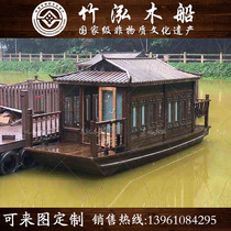 Water catering single pavilion wooden boat box restaurant hotel hotel farm electric fiber reinforced plastic scenic spot sightseeing boat