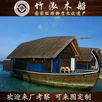 Roomboat Water Guesthouse Express Hotel Mobile Accommodation European Maldivian Characteristic Thatched Elephant Trunk House Wooden Boat