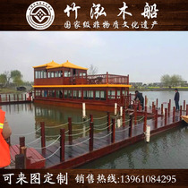 Large water catering boat double-storey open-air balcony painting boat scenic spot electric Chinese antique leisure sightseeing tourist boat