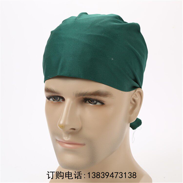 Tenue infirmière - Ref 1866947 Image 6