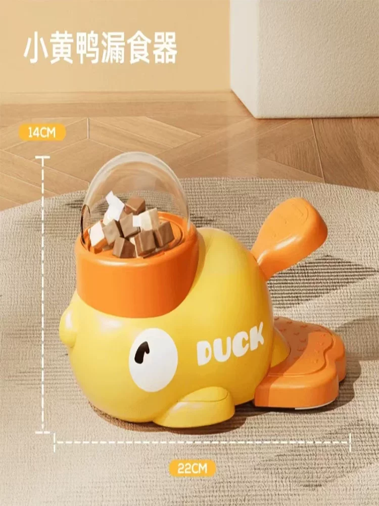 B.Duck, interactive automatic toy for training, pet