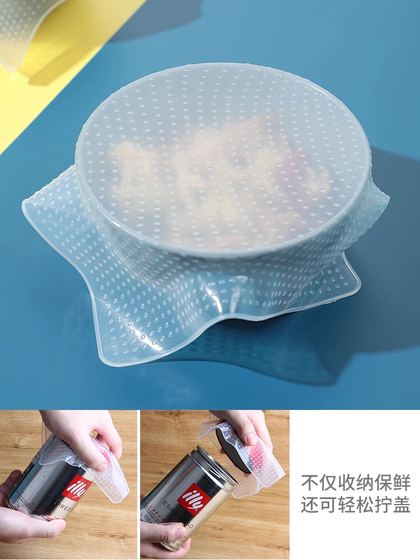 실리콘 플라스틱 랩은 재사용 컵 및 보울 밀봉 필름 다기능 텔레스코픽 iletensil 밀봉 환경 보호 필름 크기