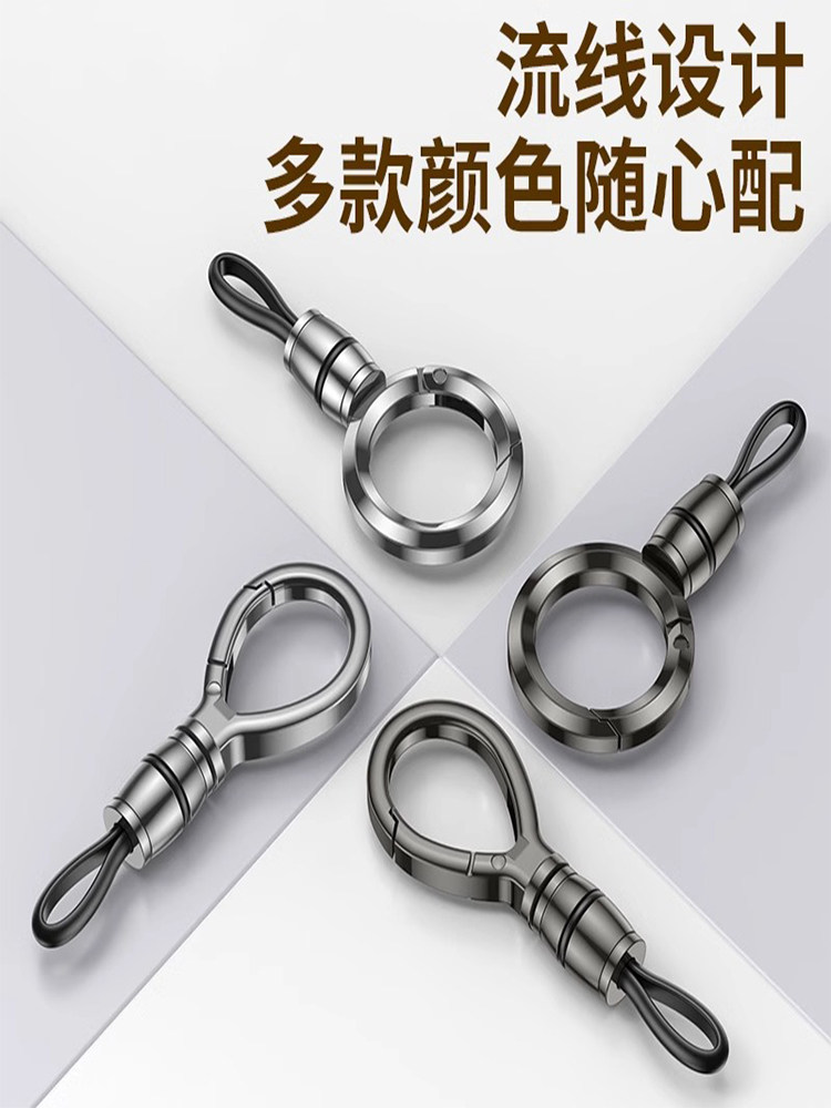 Business Car Keychain Comes Standard with a Double Leather Strap, Simple and High-End Car Keychain Strap with Keychain Lock, Anti-Lost Waist Hanging