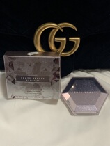 Domestic spot Rihanna Fenty beauty Diamond Bomb milk Diamond Fairy highlights