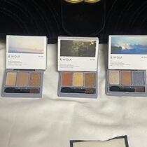 Japanese woolf natural organic tri-color eye shadow with red andwolf by N organic