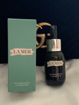 LA MER SEA BLUE MYSTERY NEW ENRICHMENT REPAIR ESSENCE DEW 50ML REPAIR SENSITIVE PIMPLE Rotten Face