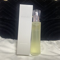 Japanese nanohigh impregnate ROSEE Cosmetic Fluid Essence of the Cosmetic Lotion 100ml Repair moisturizing fine