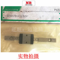  Japan NB miniature rolling guide:SEBS5BM SEBS5BYM SEBS5BYDM SEBS7BSM