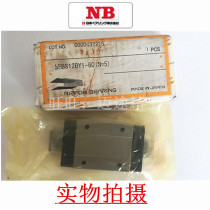  Japan NB miniature rail slider:SEBS12BSM SEBS12BM SEBS12BYM SEBS15BSM