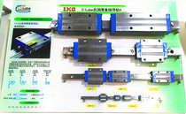 IKO self-lubricating flange extension slider guide MHG20 MHG25 MHG30 MHG35 MHG45
